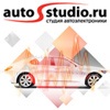   Autostudio.