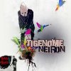   tigergenom