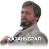  Alexandr1990